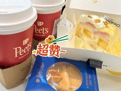 -PAOPAO Bakery&Café(港汇店)