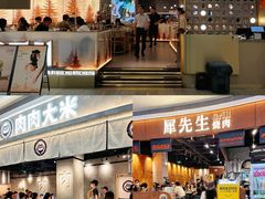 -KK ONE(京基滨河时代店)