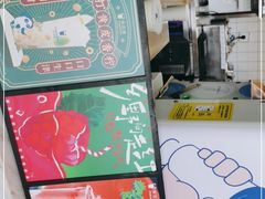 -茶百道(南浦里店)