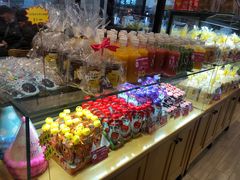 -味多美(鑫都商业广场店)