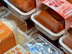 -好利来(东直门银座店)
