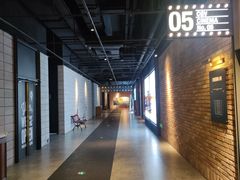 -CGV影城(东方广场4DX店)
