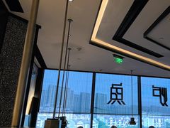 -炉鱼(萧山万象汇店)