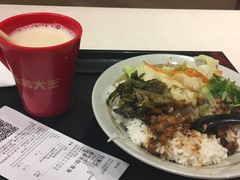 -永和大王(茉莉上新·星塘街店)