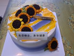 -派悦坊·甜品·蛋糕(日坛店)