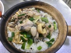 -兴记菜馆
