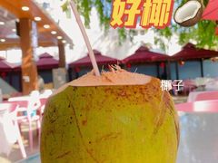 -范饭椰林川湘味海鲜·椰子鸡(三亚湾椰梦长廊店)