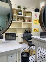 -范美特接发·染发漂发