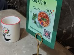 -新白鹿餐厅(金鹰新街口店)