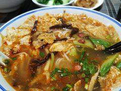 -八十八粉儿(尚都店)