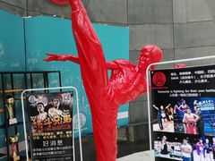 -格斗兄弟搏击健身训练馆(望京店)