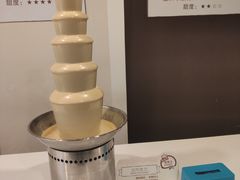 -歌斐颂巧克力小镇