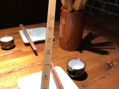 -繁·醉花亭小酒馆(鼓楼店)