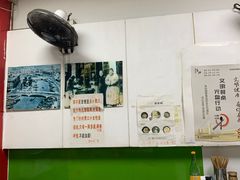 大堂-明呈黄鱼面馆(斜土路店)