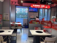 -宏姐串串香(征仪路店)