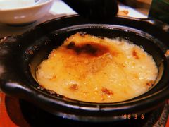 -蟹道乐(網元別館店)