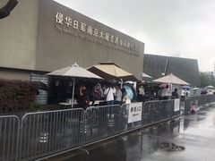 -侵华日军南京大屠杀遇难同胞纪念馆