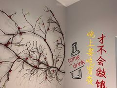 -丁字口海鲜热炒·烧烤大排档