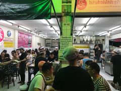 -红大哥水门鸡饭(總店)