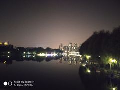 -南关北海公园