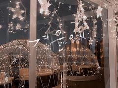 -顽啤熊·酒客酒馆(苏城夜景必选店)