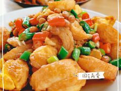 -苦尽酒馆·川菜(鼓楼店)