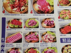 -炉队长·齐齐哈尔家庭烤肉(马家堡店)