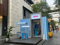 -深圳万象天地