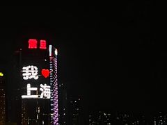 -南京路步行街