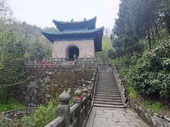-武当山风景区