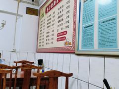 -巷子肥肠(科华巷店)