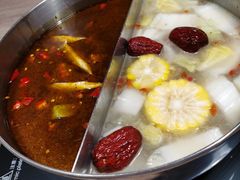 -老鼎旺安格斯牛肉火锅(衡艺广场店)