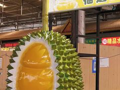 -曼阁市场水果批发市场