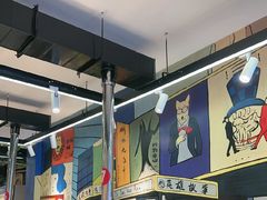 -英雄故事地摊烤肉(马驹桥店)