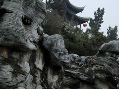-花洲书院