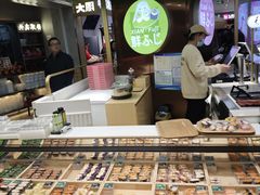 -鲜道寿司(无锡苏宁店)