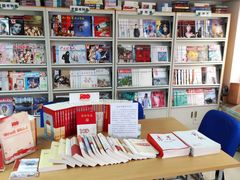 -大栅栏民俗图书馆