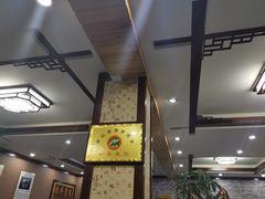 -菌之家·专业纯野生菌火锅·特色炒菌