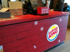 -汉堡王(北京通州领展店)