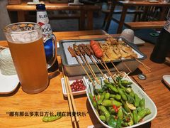 -皇庭广场