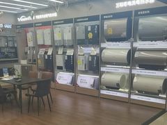 -苏宁易购(Suning Pro北京回龙观店)
