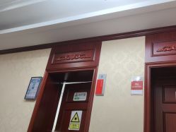 -南京医科大学友谊整形外科医院