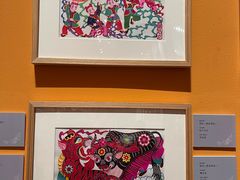 -北京工艺美术博物馆