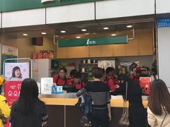 -1点点(国贸店)