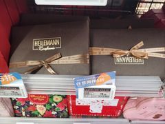 -Olé精品超市(上海虹桥南丰城店)