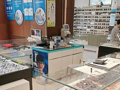 -宝岛眼镜(太原科技街店)