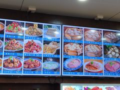 -西安贾三灌汤包·回坊小吃·清真炒菜(北院门总店)