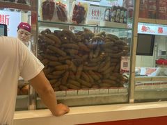 -哈尔滨秋林食品有限责任公司(秋林公司店)