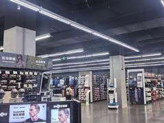 -迪卡侬(顺峰山店)