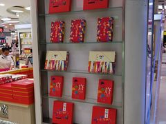 -浦东食品城(华诚大厦店)